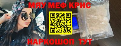 Альфа ПВП Кунгур