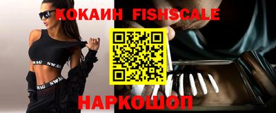 Альфа ПВП Кунгур