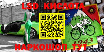Альфа ПВП Кунгур
