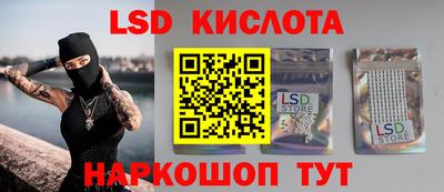 Альфа ПВП Кунгур