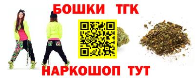 молекула духа Кумертау