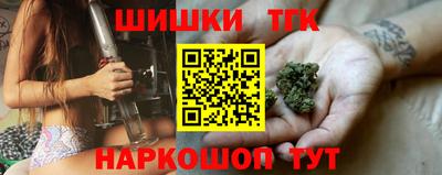 молекула духа Кумертау