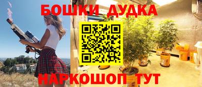 Альфа ПВП Кунгур