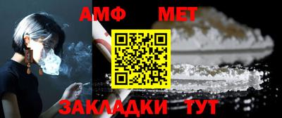 Альфа ПВП Кунгур