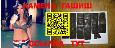 Альфа ПВП Кунгур