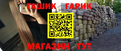 Альфа ПВП Кунгур