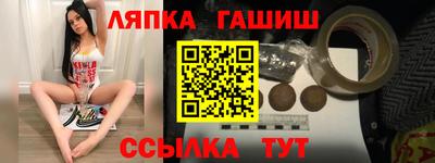 Альфа ПВП Кунгур