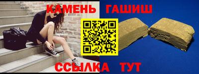 Альфа ПВП Кунгур