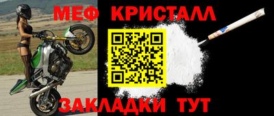 Альфа ПВП Кунгур