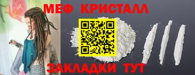 Альфа ПВП Кунгур